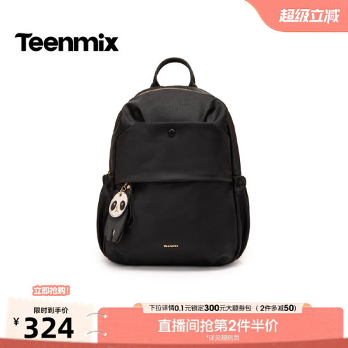 休闲百搭，通勤户外