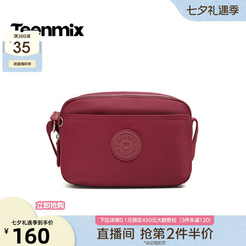 简约百搭，时尚休闲