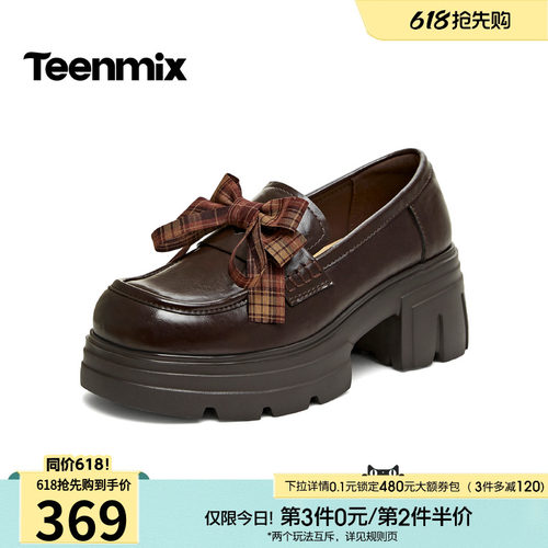 休闲潮流百搭复古