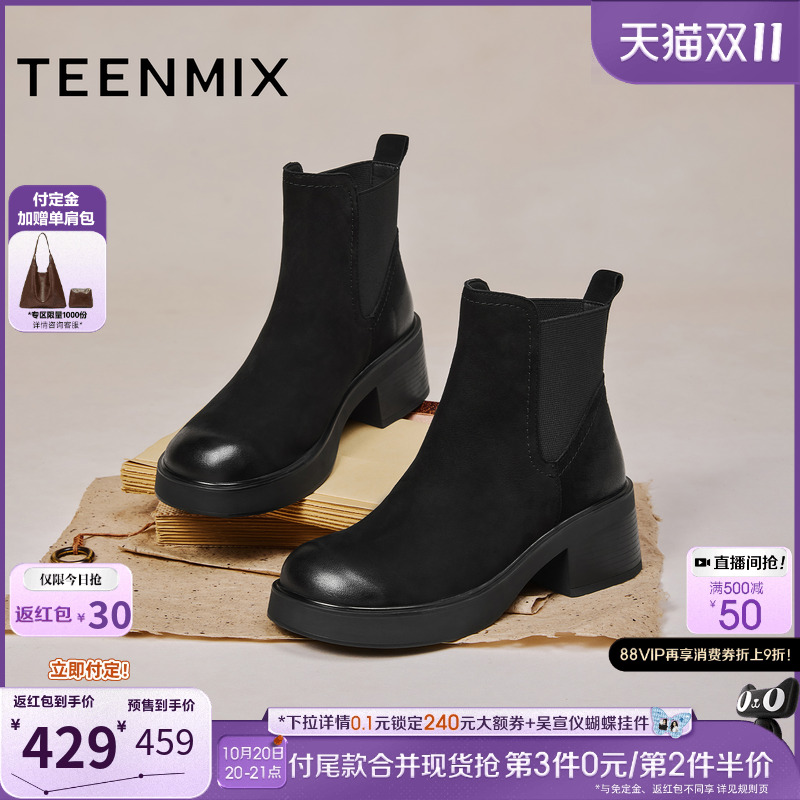 复古休闲，简约百搭