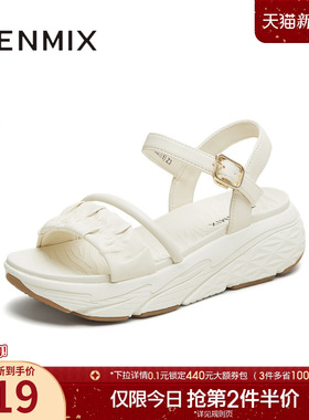 天美意一字带凉鞋运动厚底凉鞋女外穿休闲凉鞋夏季新款CRD16BL5