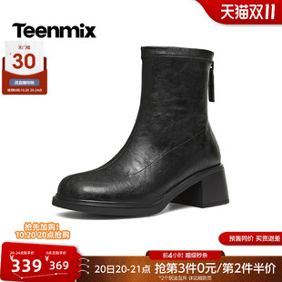 天美意粗跟圆头弹力瘦瘦靴女黑色软皮时装靴高跟短靴2026秋冬新款