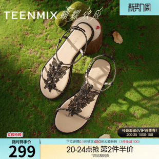 新款 天美意蝴蝶效应一字带水钻平底凉鞋 夏季 凉鞋 女外穿休闲时装