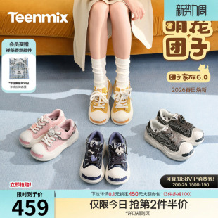 新款 天美意萌宠团子复古厚底大头鞋 2026春季 女帆布休闲鞋 运动板鞋