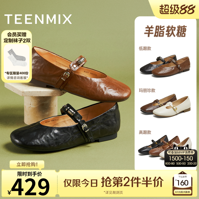纯色复古百搭韩系