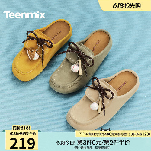 休闲潮流百搭复古
