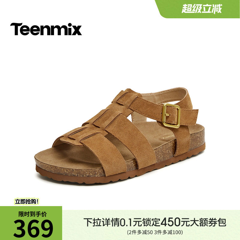 天美意复古厚底勃肯罗马凉鞋女外穿沙滩凉鞋2026夏季新款KK094BL6