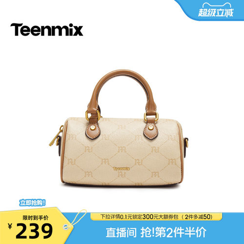 休闲百搭，通勤户外