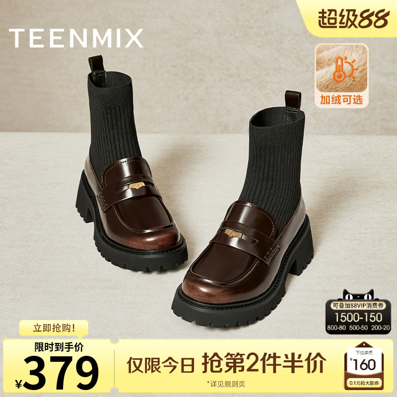 简约休闲，通勤百搭