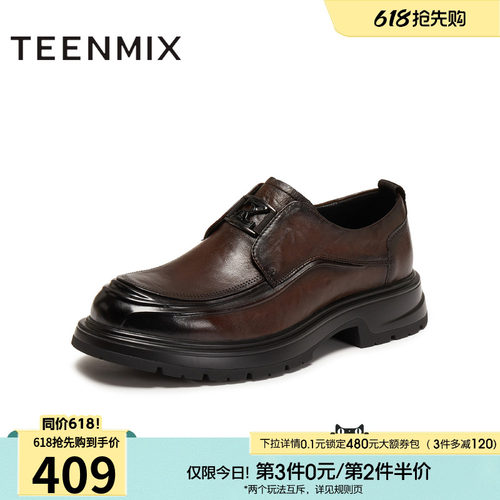 商务正装，通勤百搭