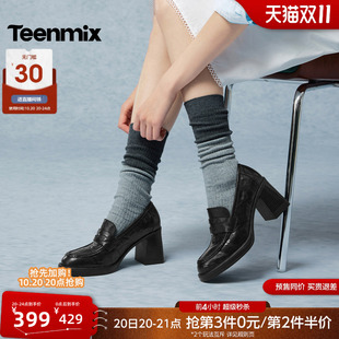 天美意粗跟复古乐福鞋小皮鞋女高跟鞋休闲单鞋2026秋新款KE099CA6