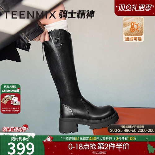 显瘦百搭，潮流出街