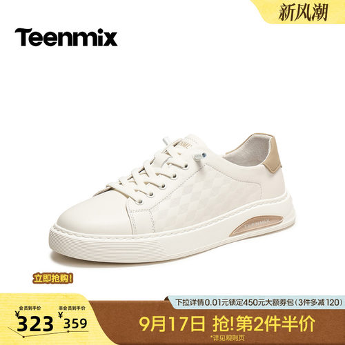 通勤百搭，休闲帅气