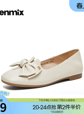天美意蝴蝶结甜美平底浅口单鞋女一脚蹬小皮鞋2026春新款CRR46AQ6