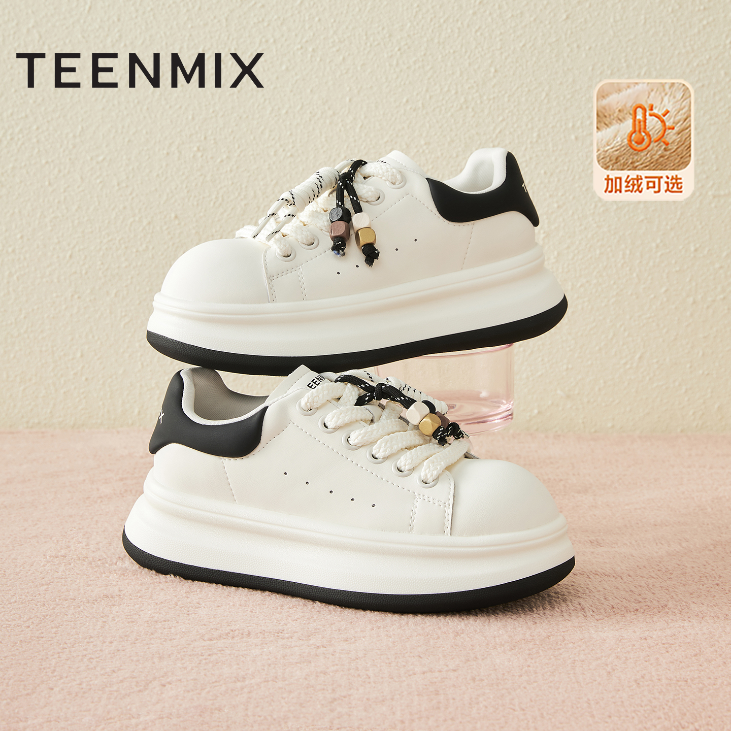 休闲百搭厚底系带