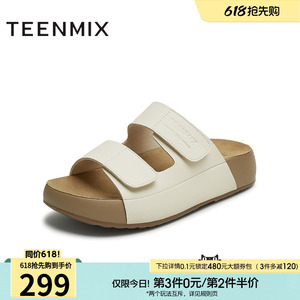 天美意一字拖厚底增高勃肯半拖鞋女外穿凉拖鞋夏季新款CHB03BT5