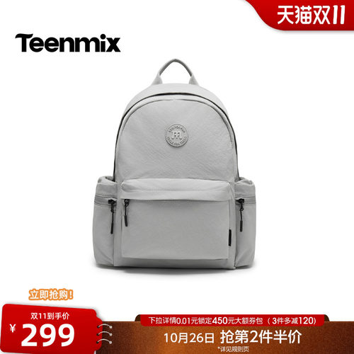 时尚简约，休闲百搭