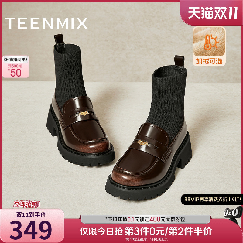 简约休闲,通勤百搭