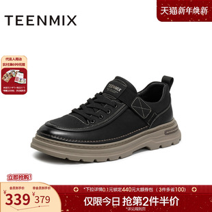 鞋 厚底英伦休闲百搭男工装 3XN01DM5 商场同款 天美意2025冬新款