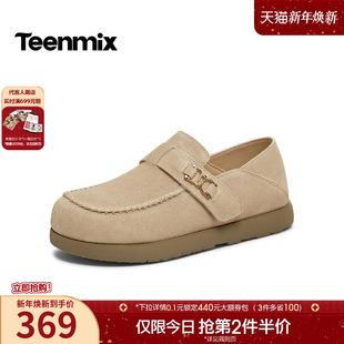 新款 2026春季 KK071AM6 女一脚蹬休闲单鞋 天美意厚底复古全包勃肯鞋