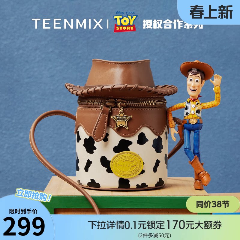 天美意玩具总动员联名胡迪迷你包包女水桶包单肩斜挎包秋季新款