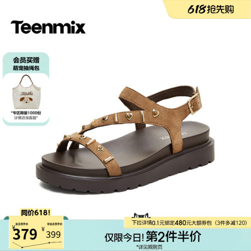 简约休闲，时尚百搭