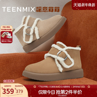 天美意复古厚底保暖加绒雪地靴棉鞋 BK421DD4 女休闲短靴冬新款