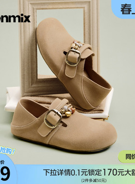 天美意复古厚底全包勃肯鞋女两穿一脚蹬单鞋2026春季新款KK097AM6