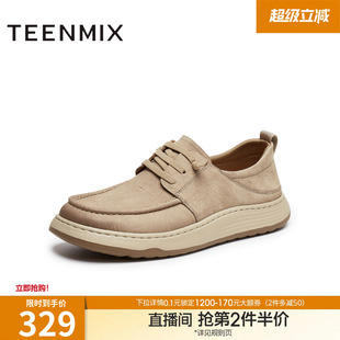 天美意秋季 休闲系带厚底百搭通勤复古男工装 鞋 GZX19CM5 新款