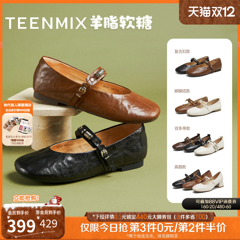 纯色复古百搭韩系