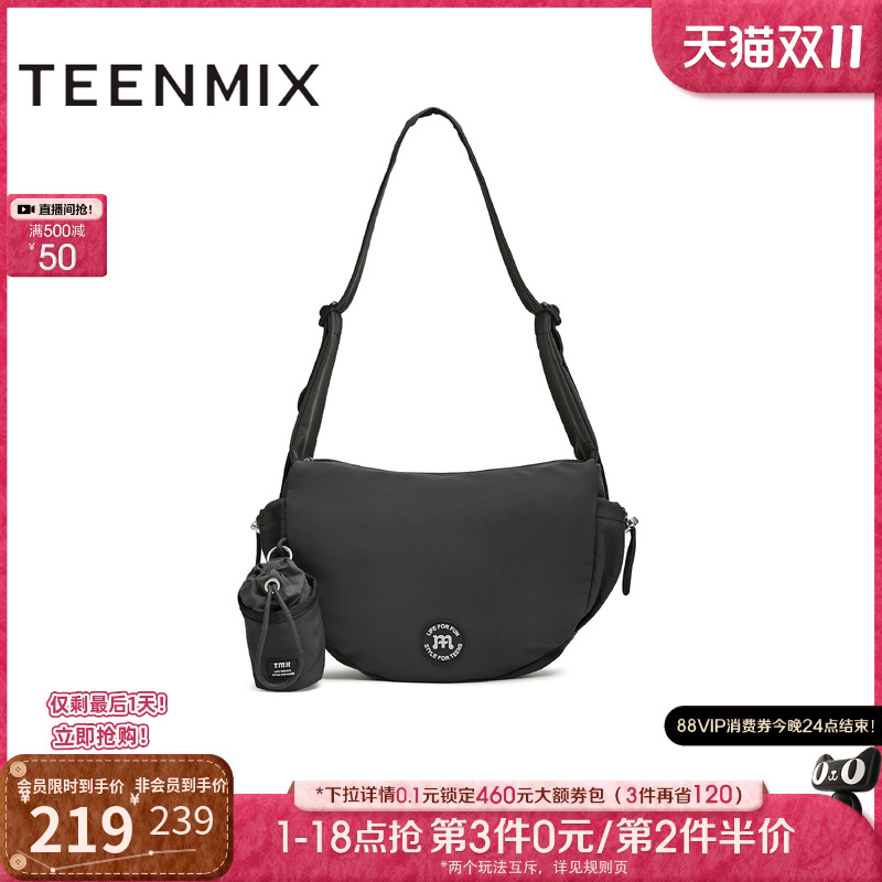 简约单肩包，时尚耐看不过时