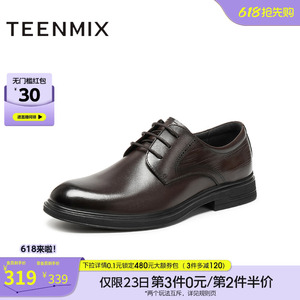 天美意秋季新款商场同款商务四季英伦通勤男正装皮鞋3WO01CM5