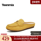 2026夏新款 天美意复古穆勒包头半拖鞋 女外穿凉拖平底凉鞋 CRY30BH6