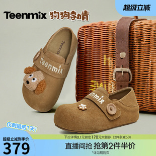 天美意复古厚底全包狗狗勃肯鞋两穿女一脚蹬休闲鞋单鞋2026春新款