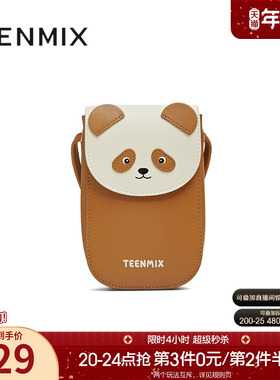 天美意可爱卡通迷你包包女手机包单肩斜挎包2025冬季新款X3181DX5