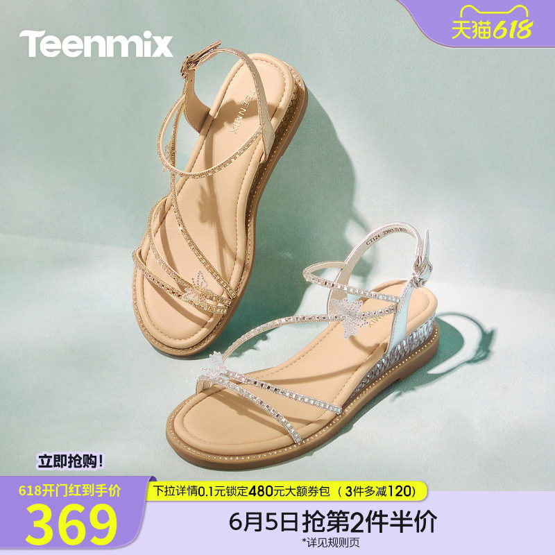天美意一字带仙女风闪钻细带坡跟厚底凉鞋女时装凉鞋2026夏季新款