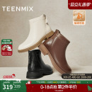 天美意复古厚底加绒切尔西靴奶皮靴女鞋子休闲时装短靴冬新款