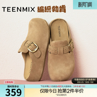 BL561CH5 新款 天美意厚底增高勃肯包头半拖鞋 女外穿休闲凉拖秋季