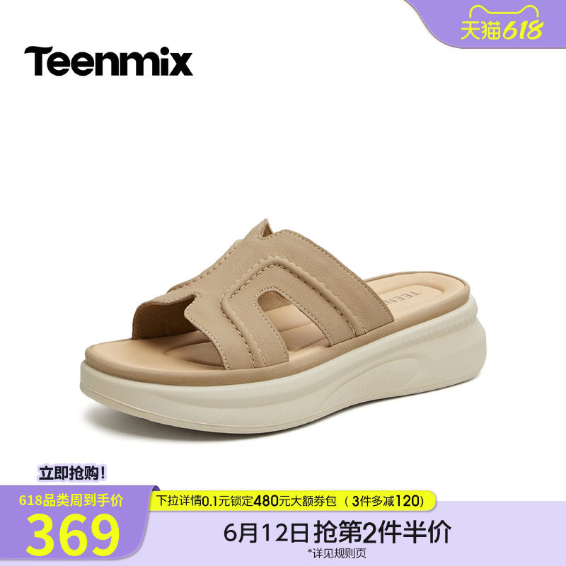 天美意复古双扣带一字拖增高厚底拖鞋女凉拖鞋2026夏新款BN571BT6