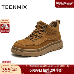 GZX26DD5 鞋 天美意2025冬新款 复古百搭户外休闲运动潮流男工装