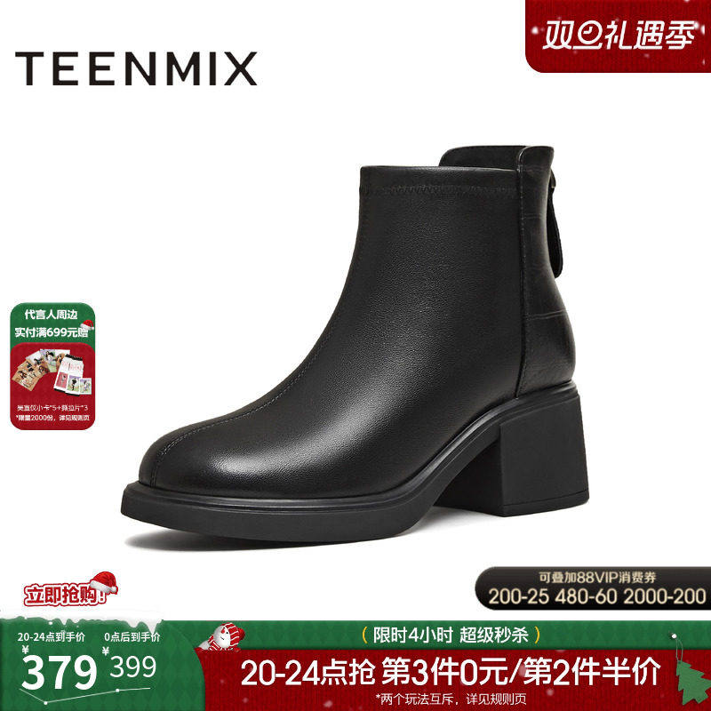 百搭复古潮流纯色