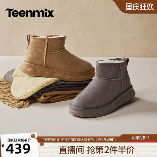 日常耐造，懒人友好