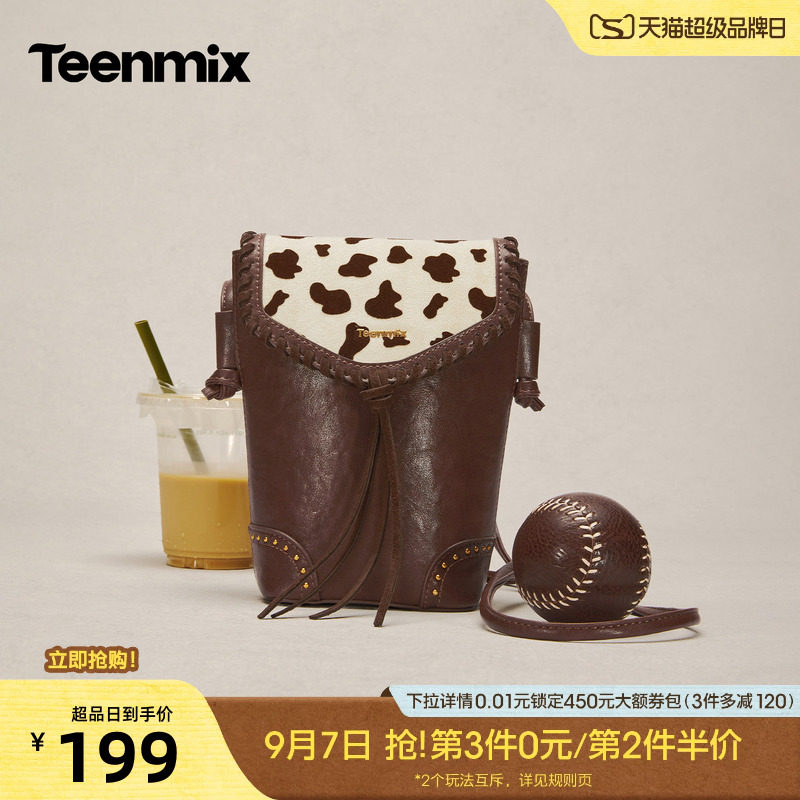 天美意复古抽绳翻盖时尚迷你包女单肩斜挎包2026秋季新款X3355CX6