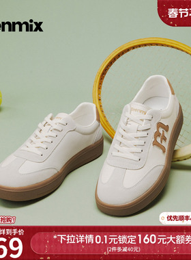 天美意2026春新款厚底系带休闲百搭潮流运动男德训鞋DXX06AM6