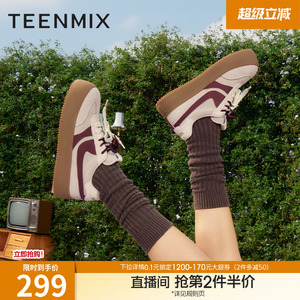 天美意复古厚底增高阿甘德训鞋运动板鞋女鞋子休闲鞋春季新款