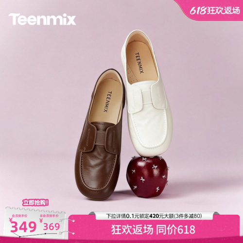 休闲潮流百搭复古