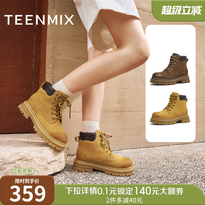 复古休闲，简约百搭