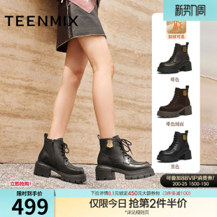 新款 天美意粗跟厚底增高加绒英伦马丁靴女鞋 子休闲短靴皮靴冬季