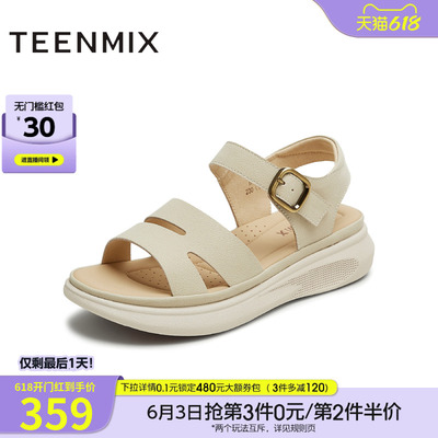 天美意一字带凉鞋增高厚底凉鞋女外穿休闲凉鞋夏季新款BL431BL5