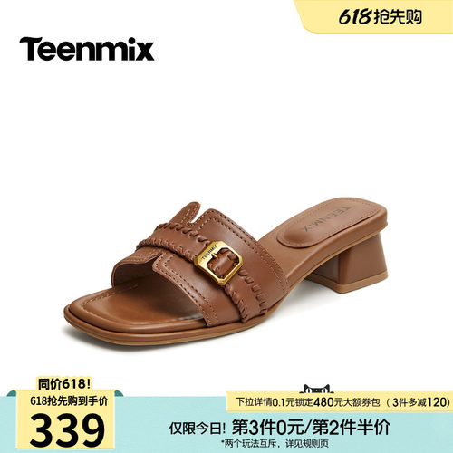 简约休闲，舒适百搭